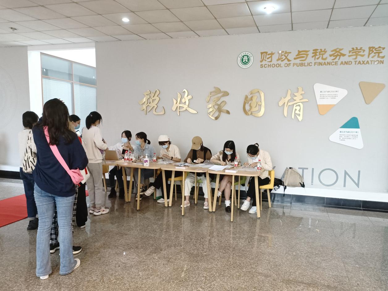 welcome光临必发集团报到登记处